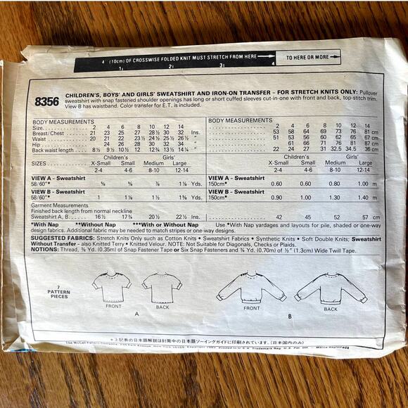 Vintage 1980s McCalls 8356 ET Crew Neck Sweater Sewing Pattern Size XXS COMPLETE - Picture 2 of 2